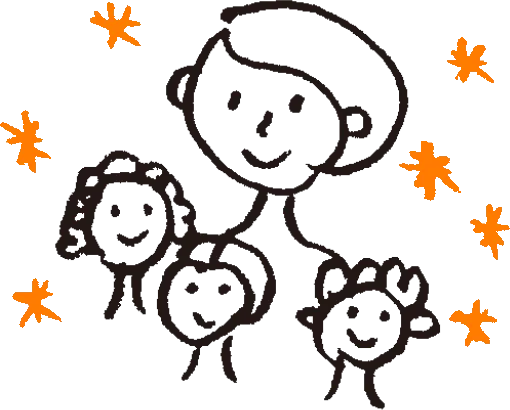 子育てに専念できて幸せなお母さんと子ども達