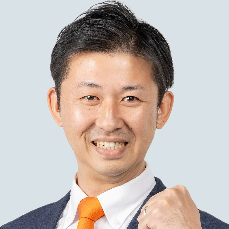 しげい くにあきの写真