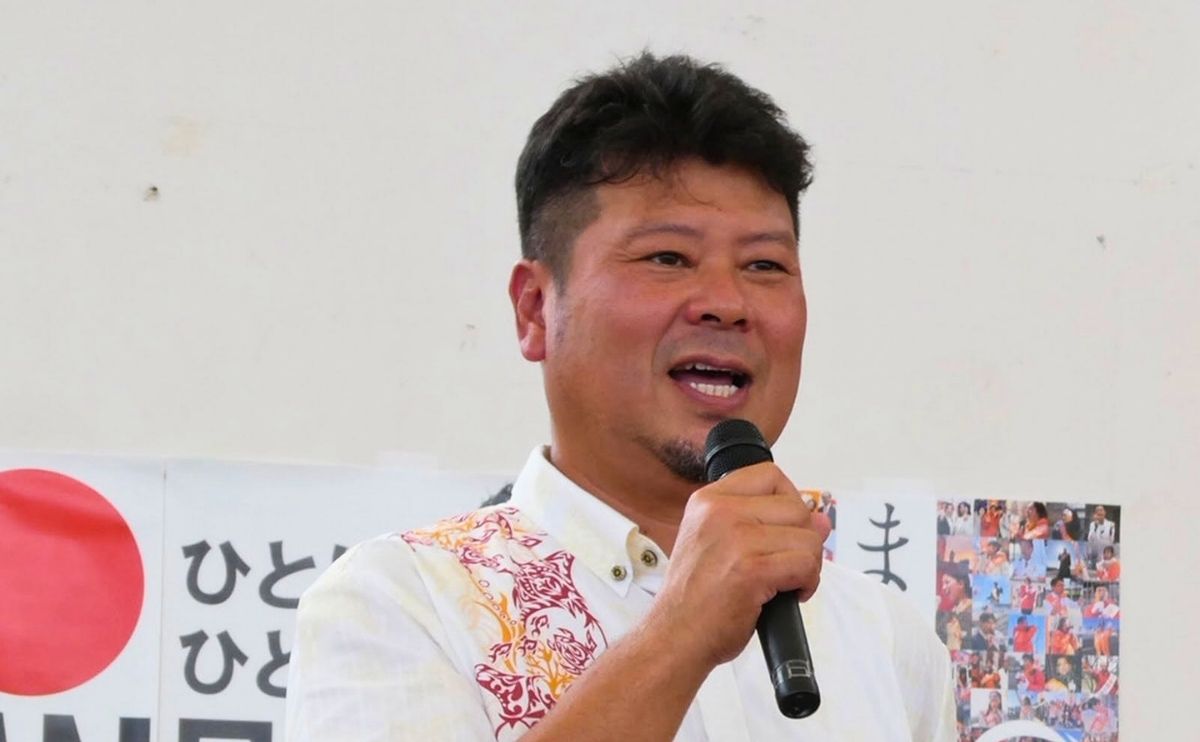 高江洲よしつね 沖縄県沖縄市