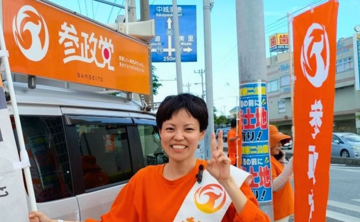 仲間あきこ　沖縄県うるま市