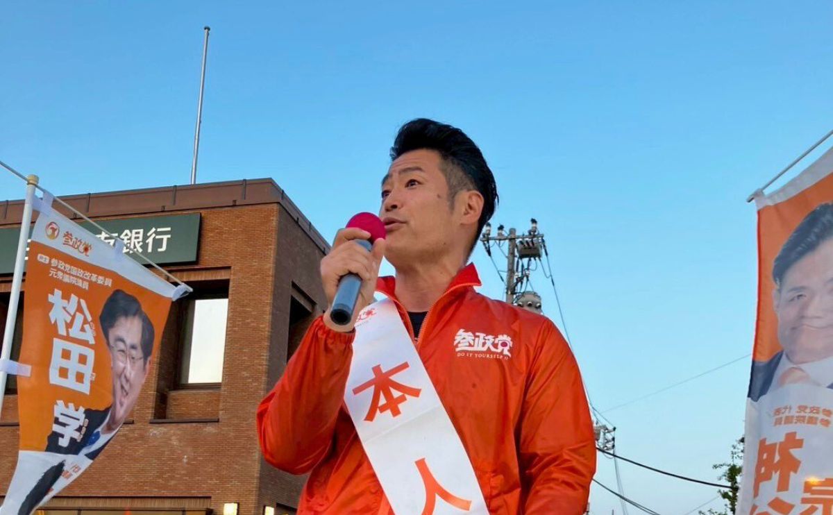 もがみよしのり 東京都大田区
