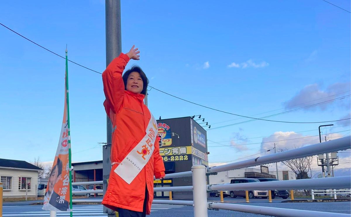 まつのぶ真冬 みやき町