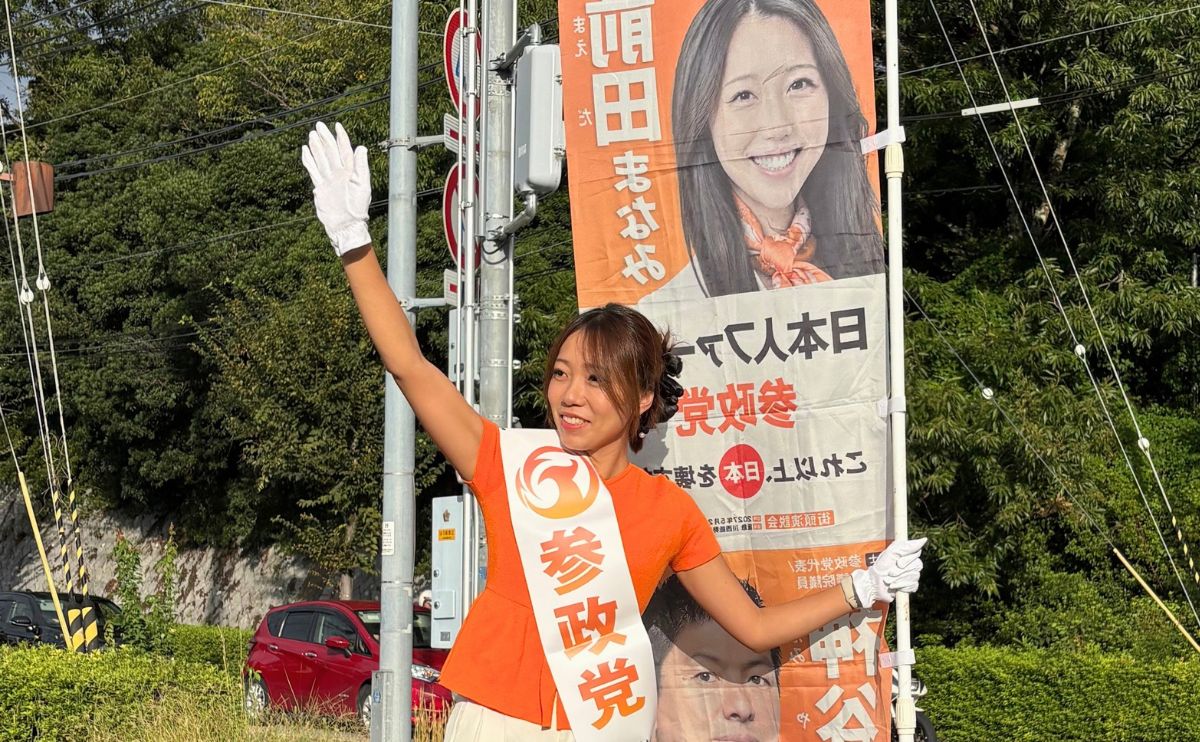 前田まなみ　兵庫県川西市