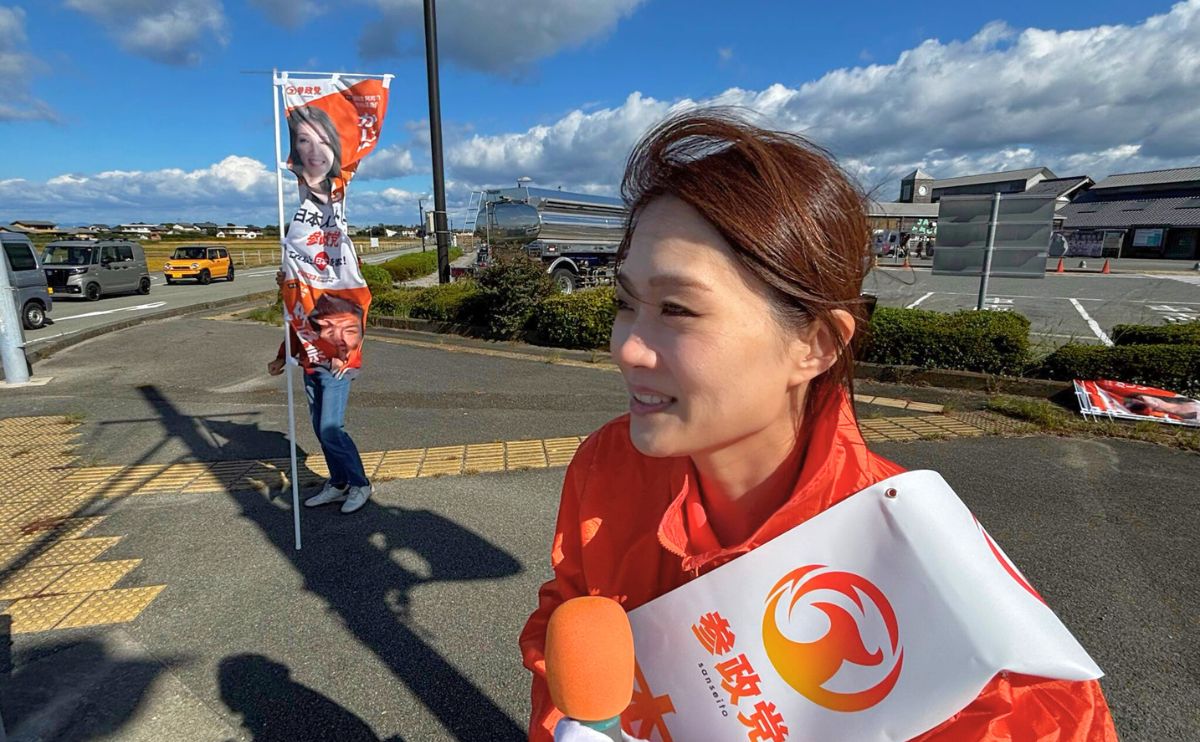 かじはら ちひろ 阿南市