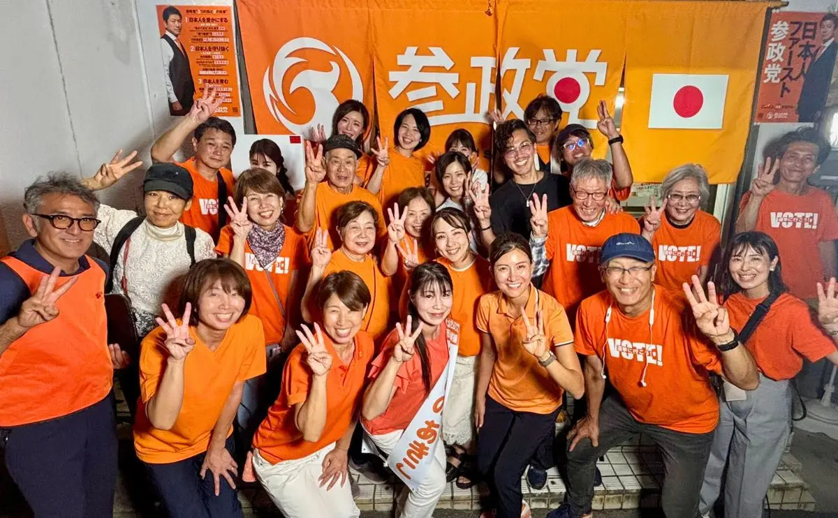 あさの あきこ 羽曳野市