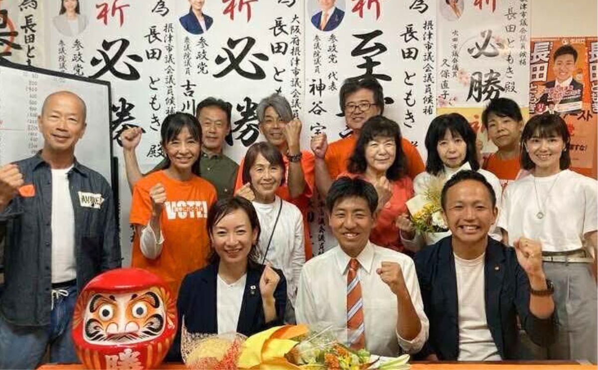 長田ともき 摂津市