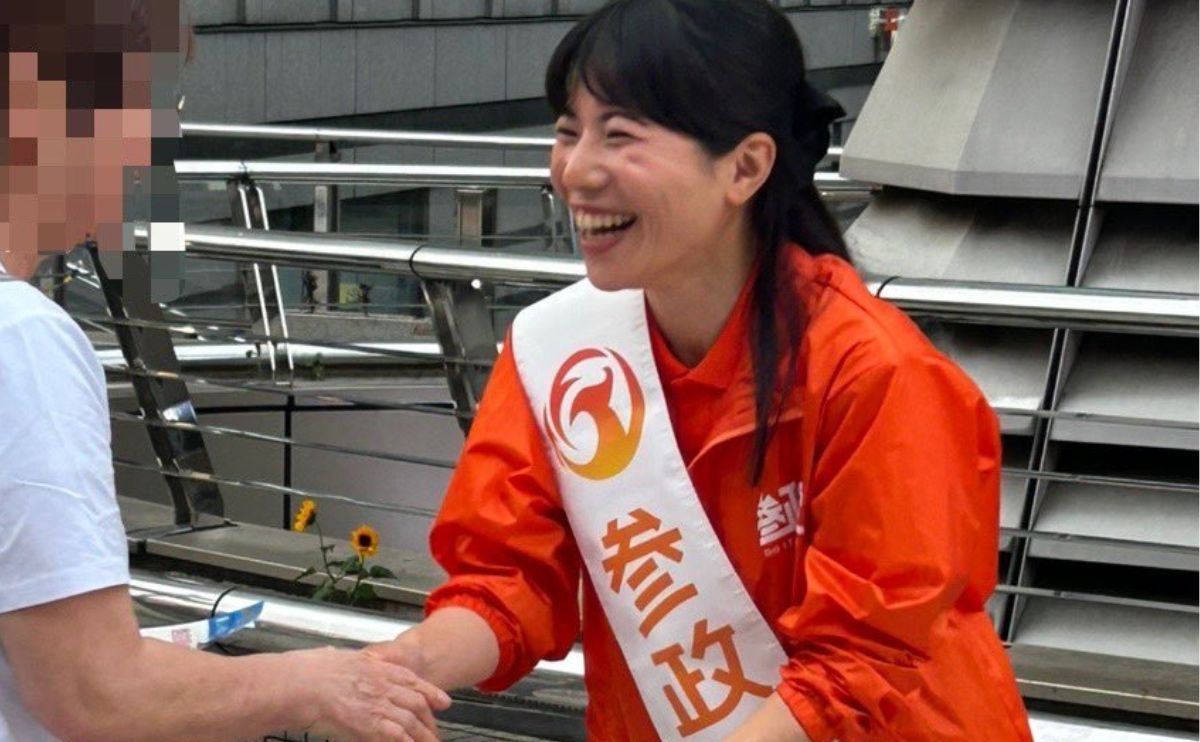 よくらさゆり 東京都八王子市