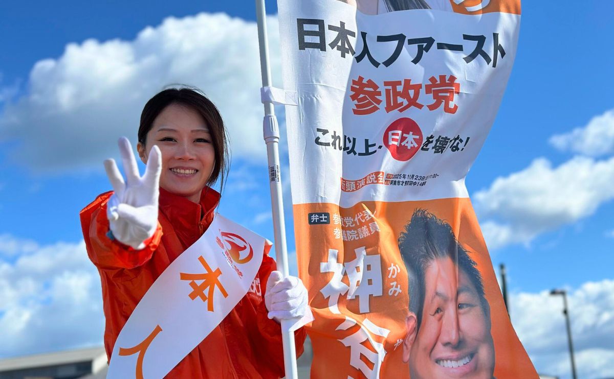 かじはら ちひろ 阿南市