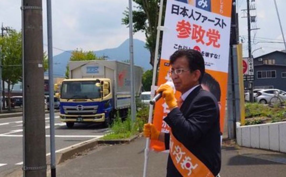 よしざわ たかふみ　福井県越前市