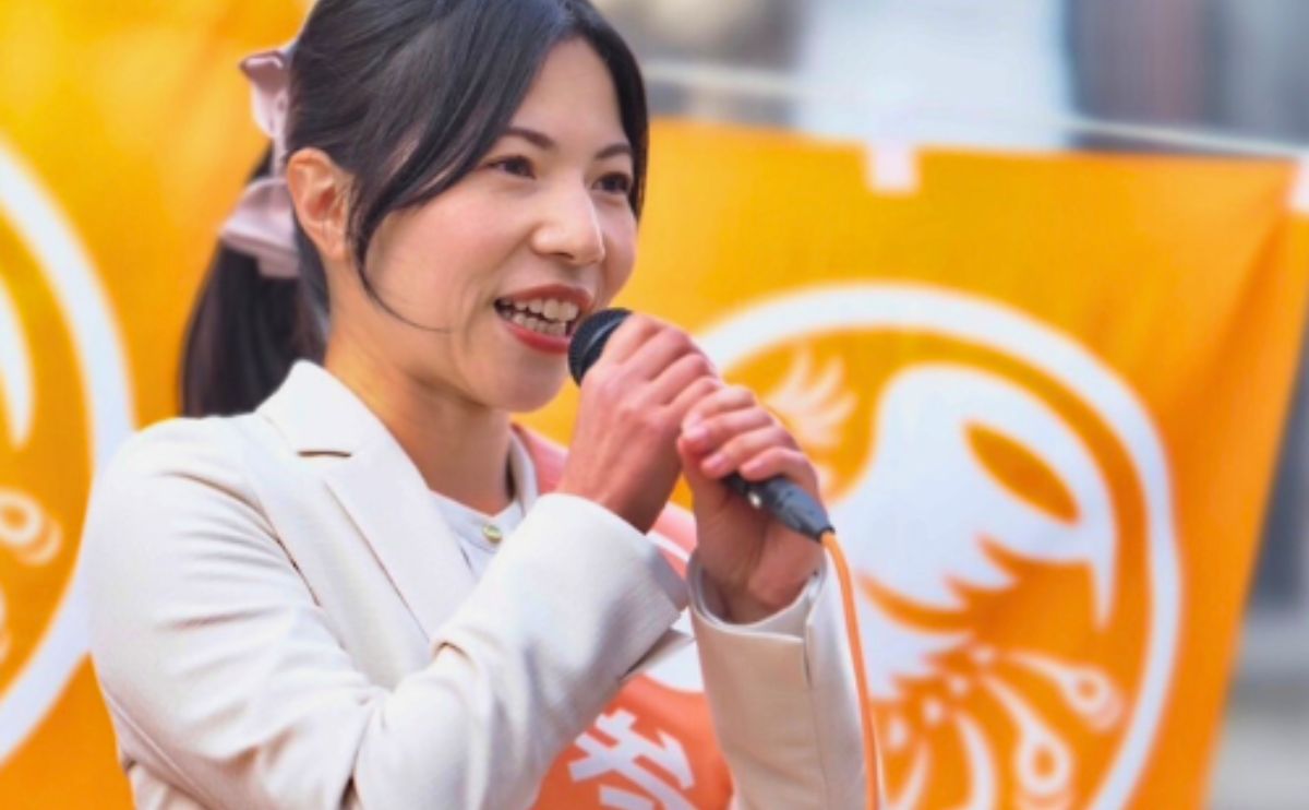 よくらさゆり 東京都八王子市