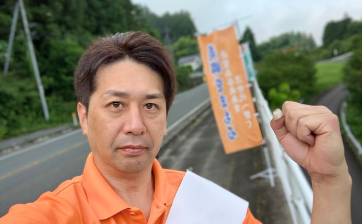 中原しんや 美郷町