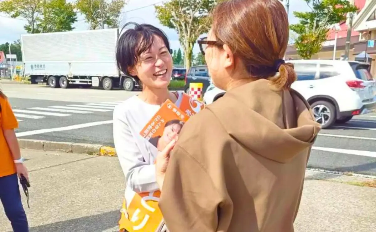 牧野みどり 能美市