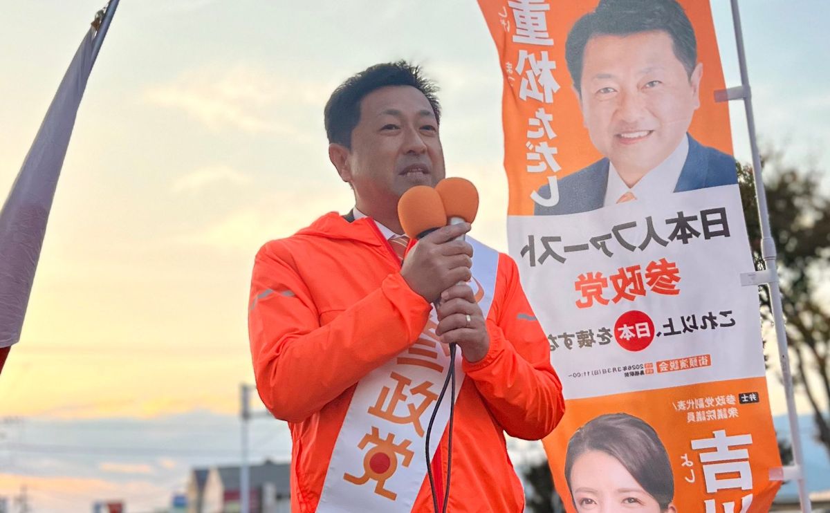 重松ただし 鳥栖市