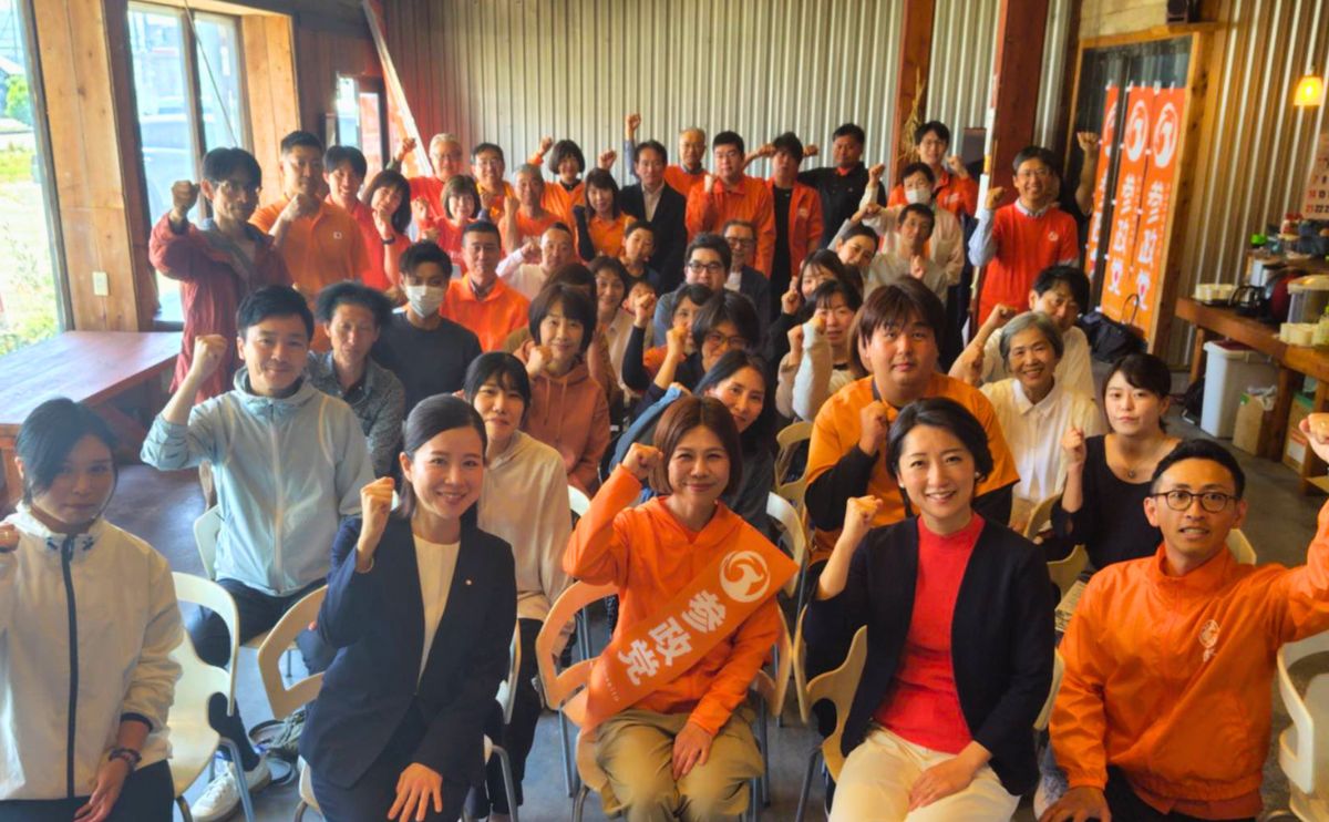 たさき なな 熊本県菊池市
