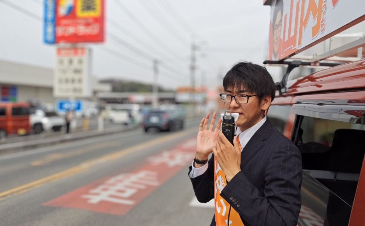 山内りょうへい 愛知県東海市