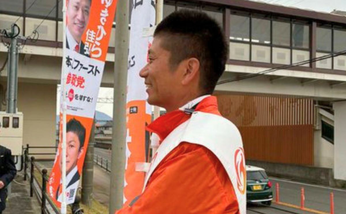 ゆきひら佳弘　福岡県小郡市