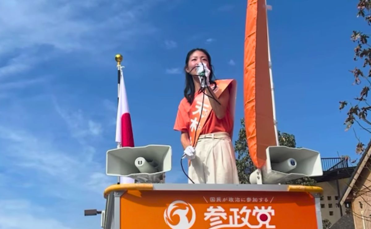 天木みなみ 長岡京市