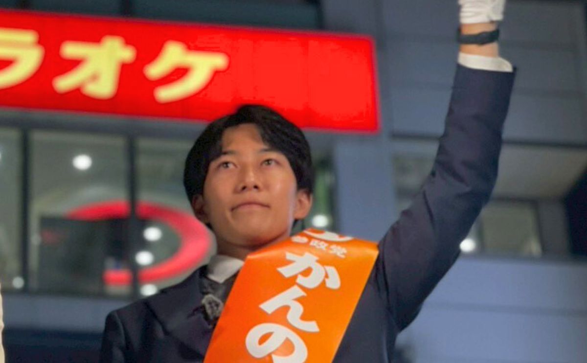 かんの ゆうと 葛飾区