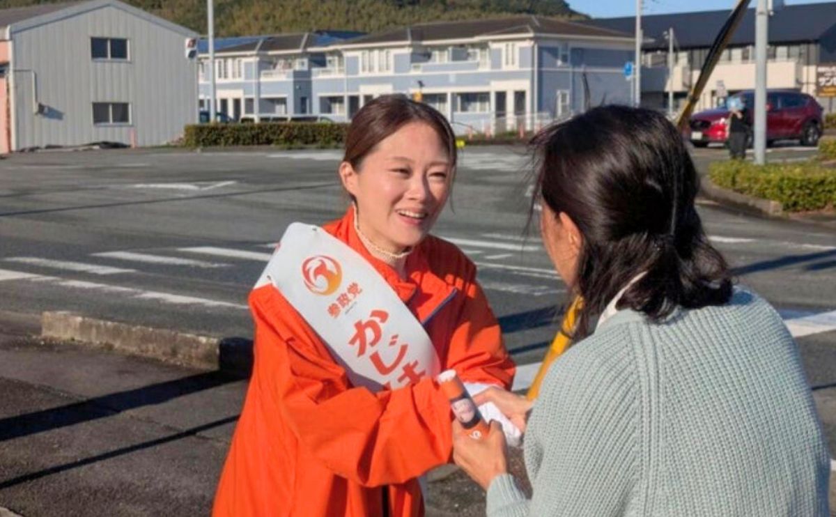 かじはら ちひろ　阿南市