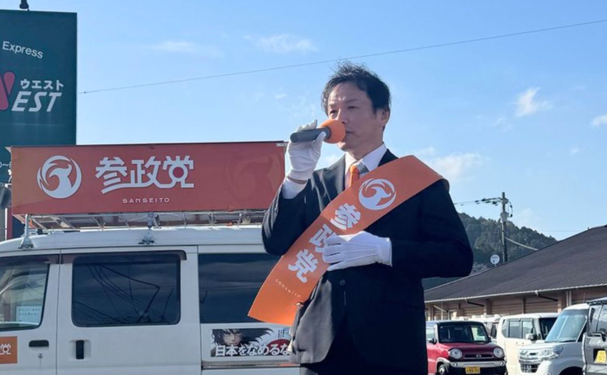 ひわたし さとる　佐賀県西松浦郡有田町