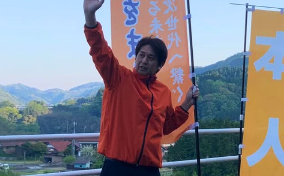 中原しんや 美郷町