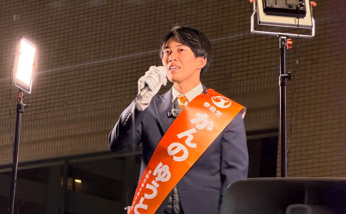 かんの ゆうと 葛飾区