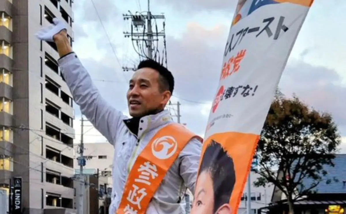 かわまた勇介 糸島市