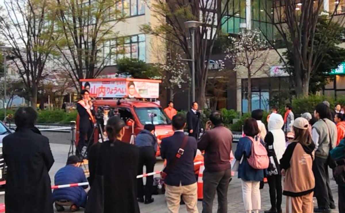山内りょうへい 愛知県東海市