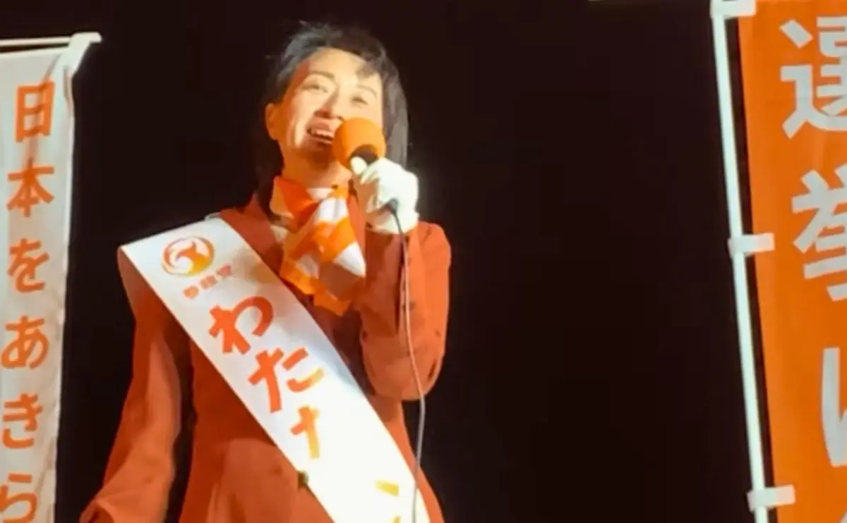 わたなべ希 上越市