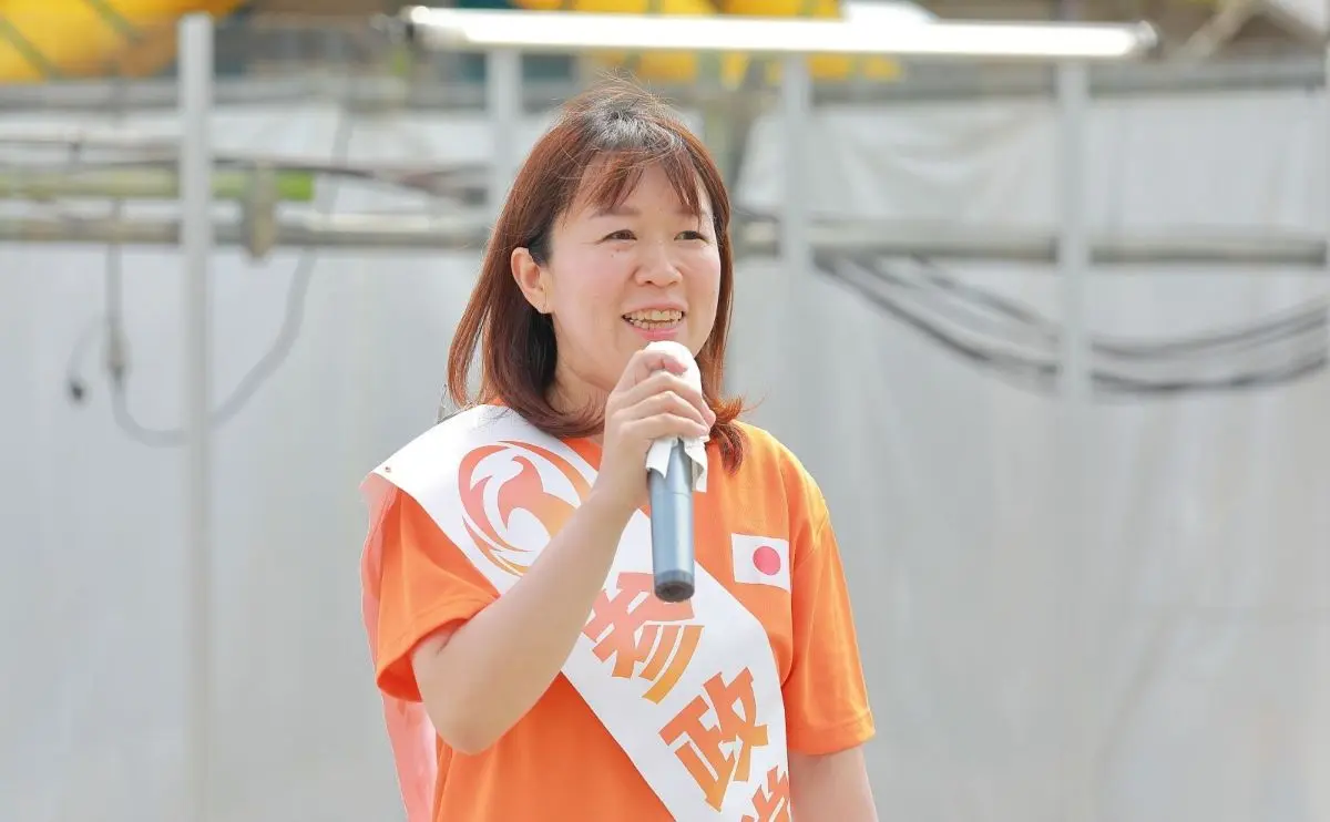 井口かえこ　兵庫県高砂市