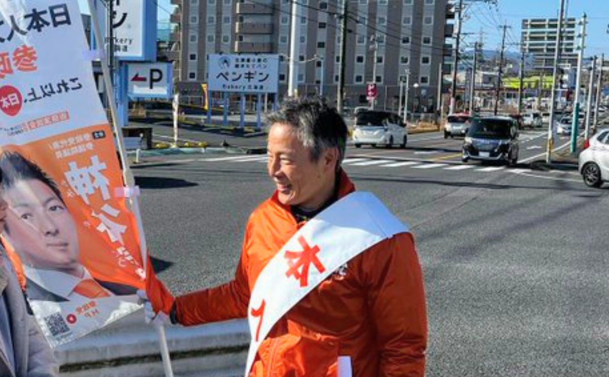 堀内あつし 三重県名張市