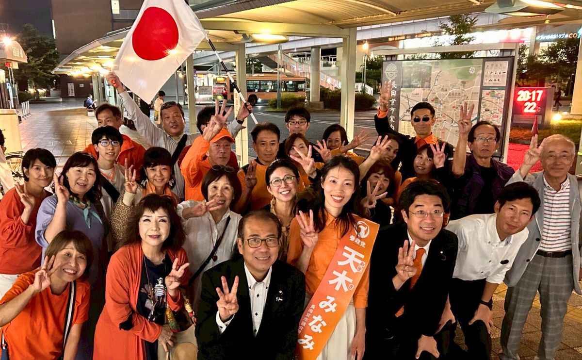 天木みなみ 長岡京市