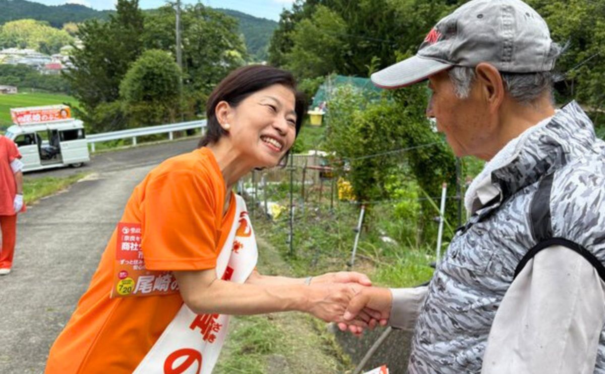 尾崎のぶこ 奈良市