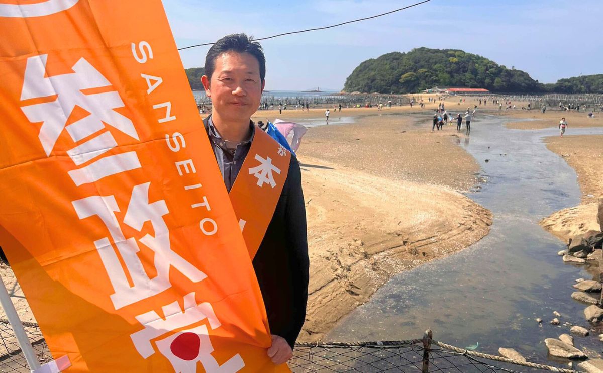 神田たかひろ 西尾市