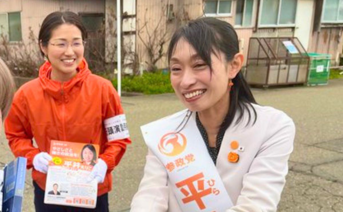 平井えりこ 新潟県三条市