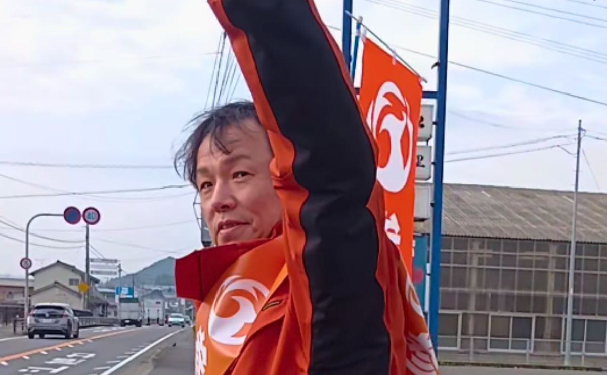 ひわたし さとる　佐賀県西松浦郡有田町