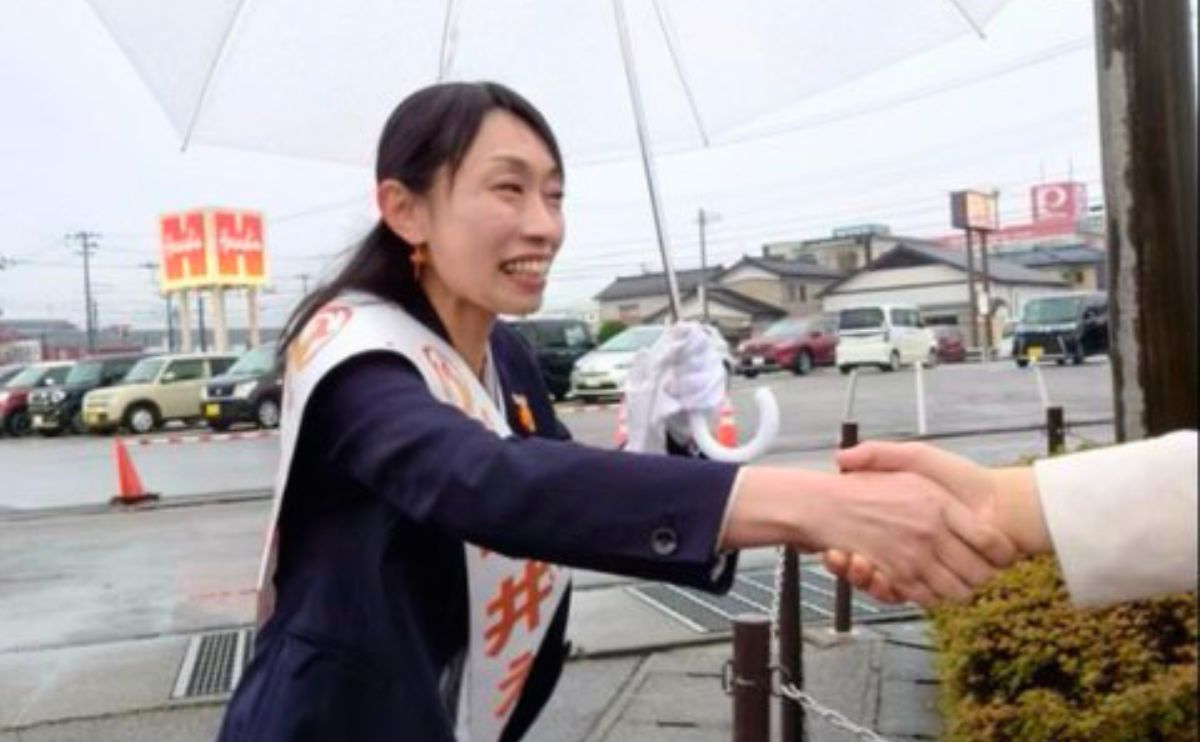 平井えりこ 新潟県三条市