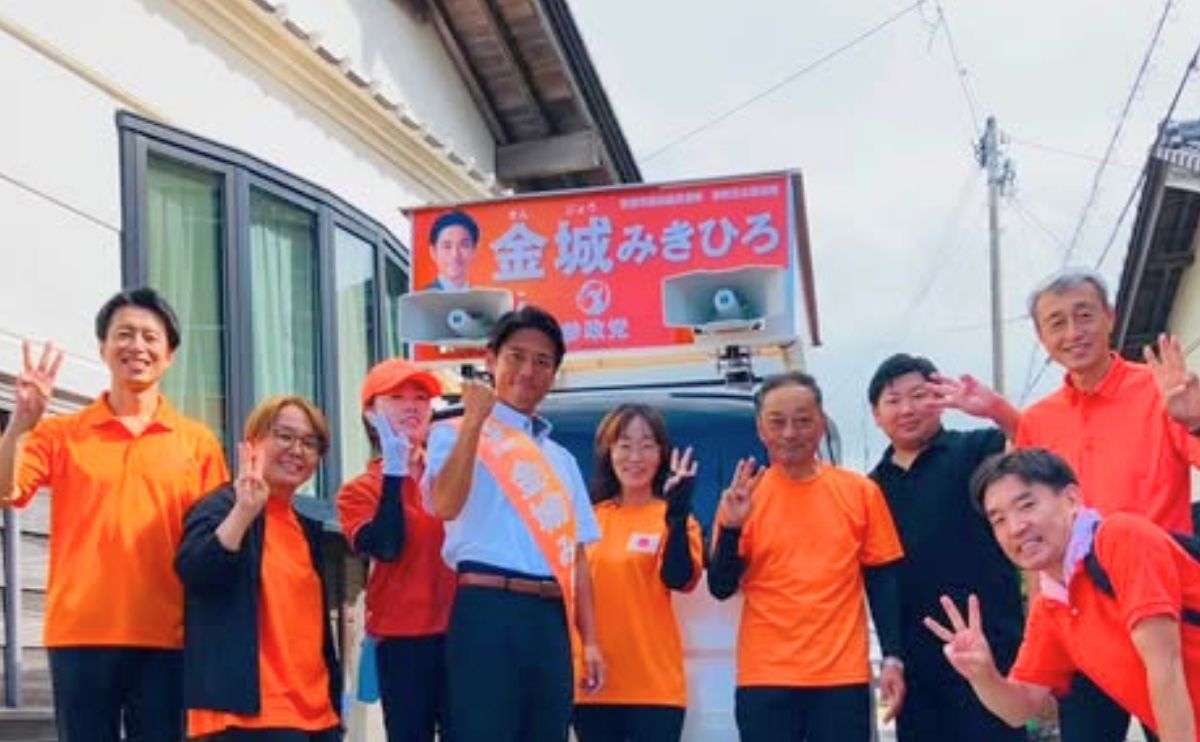金城みきひろ　高知県安芸市
