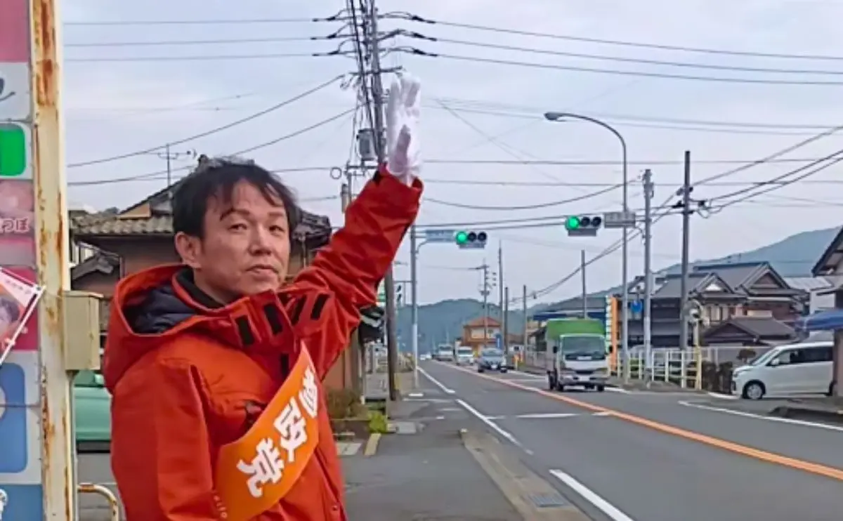 ひわたし さとる　佐賀県西松浦郡有田町