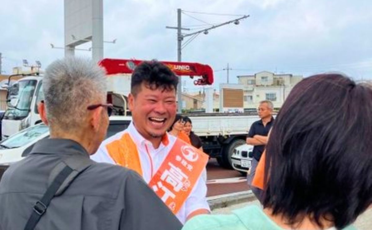高江洲よしつね 沖縄県沖縄市