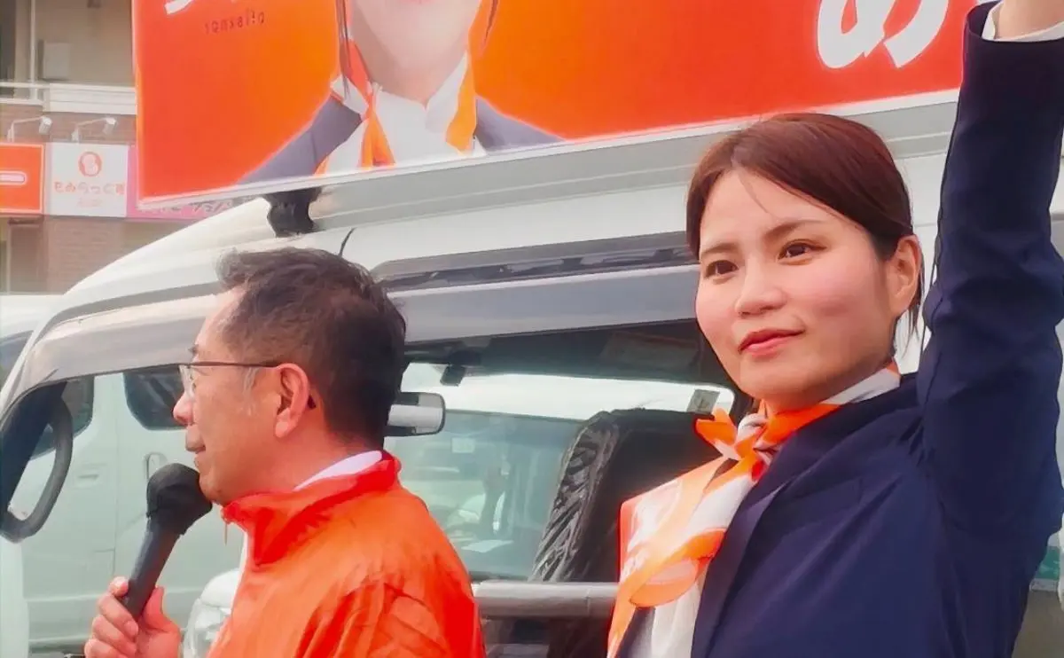 しのとう あい　愛媛県松山市