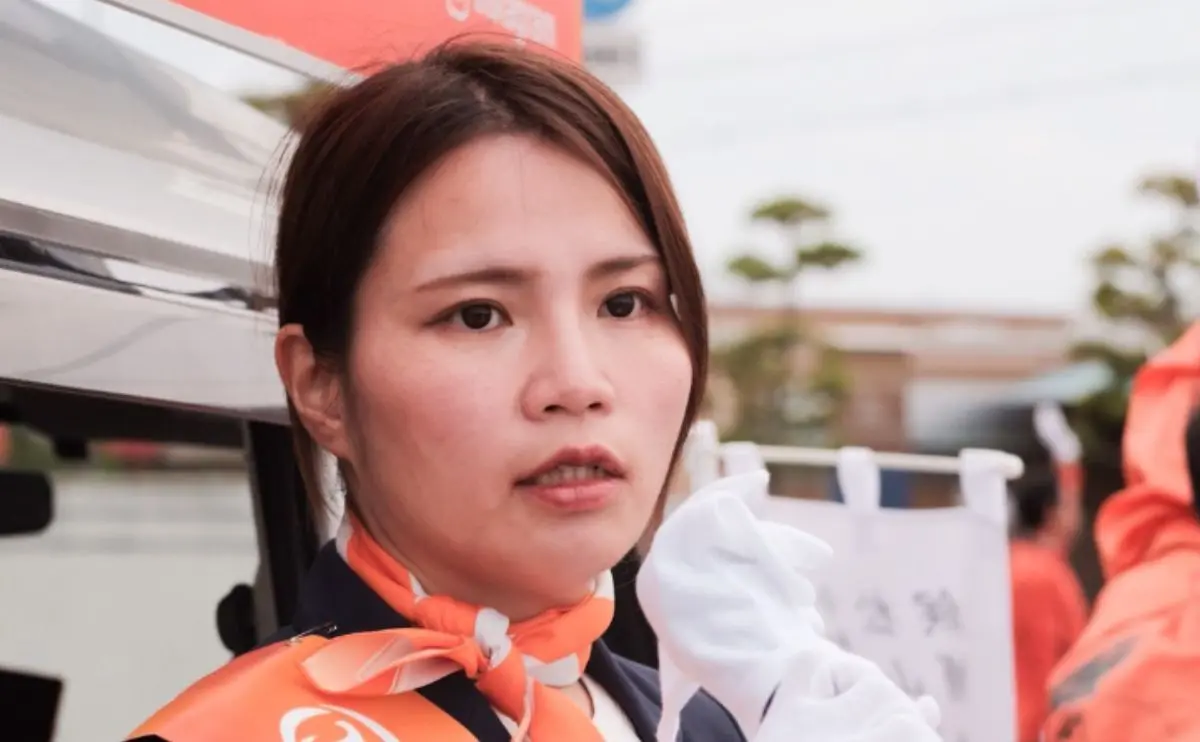 しのとう あい　愛媛県松山市