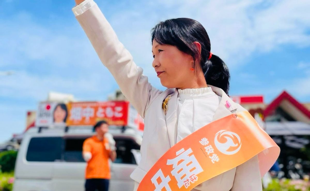 畑中ともこ 大阪府河内長野市