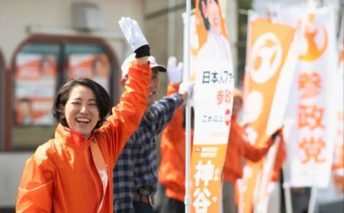河口りま 静岡県藤枝市