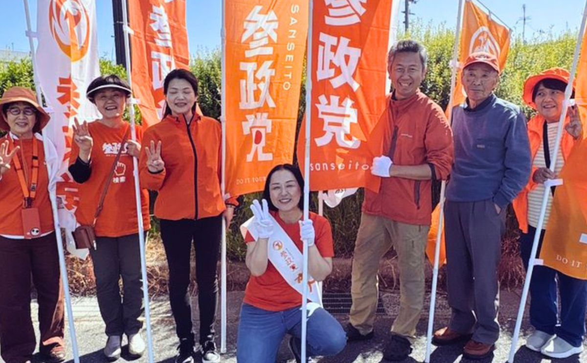 三木みえ 鳥取県米子市