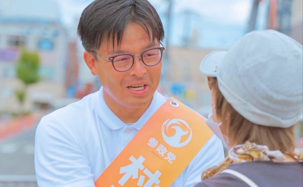 村川こうすけ 大阪府松原市