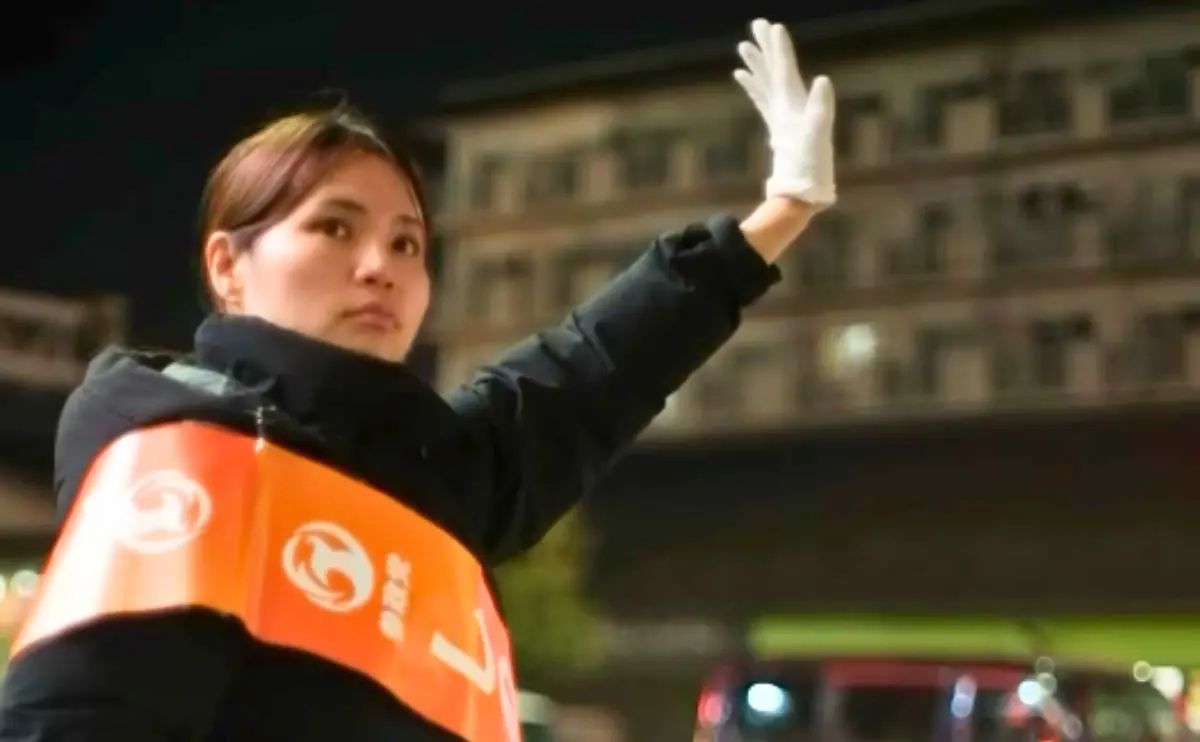 しのとう あい　愛媛県松山市