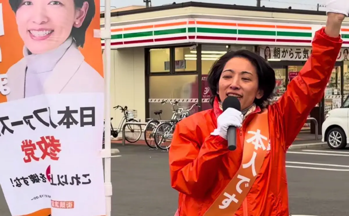 河口りま 静岡県藤枝市