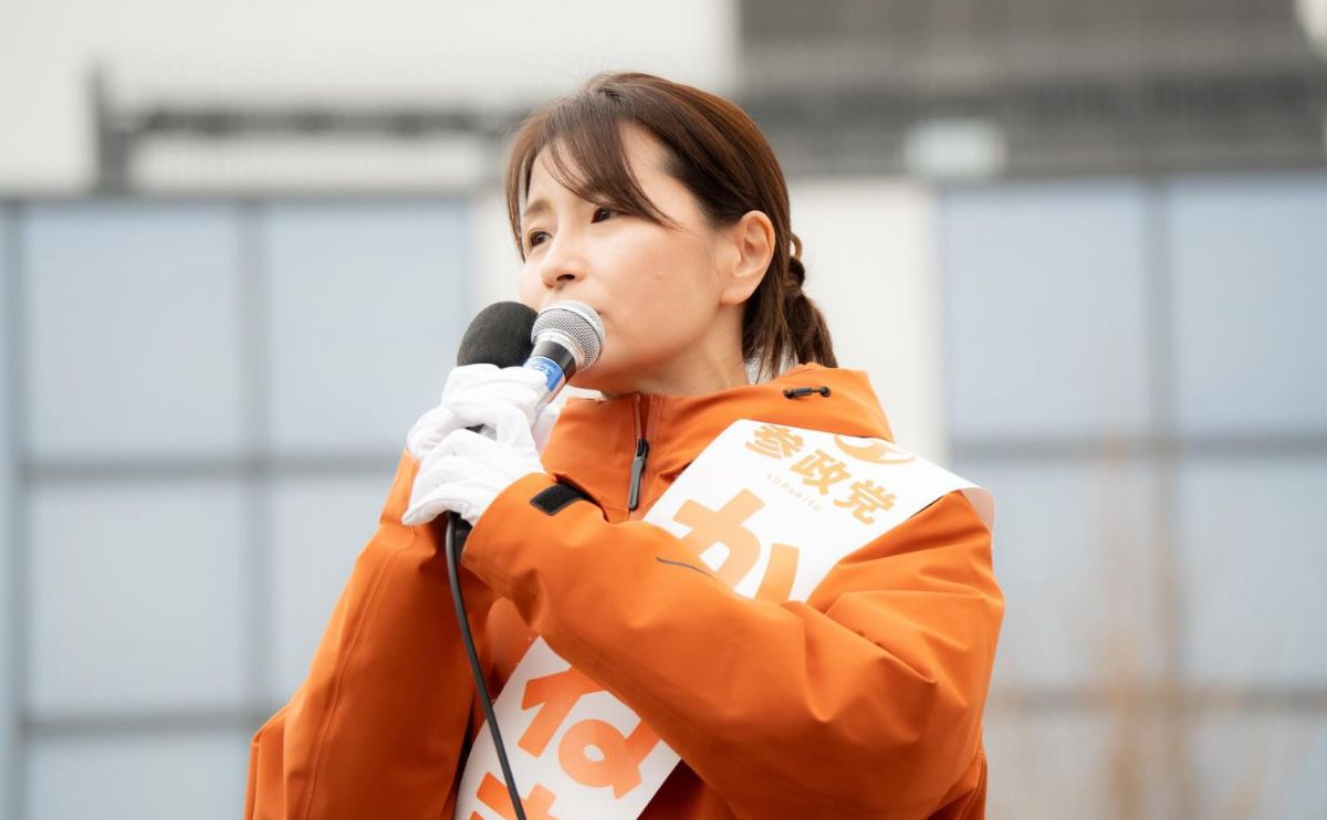 かねまる なおみ 金沢市補選