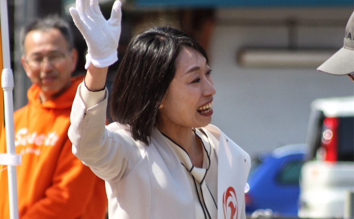 平井えりこ 新潟県三条市